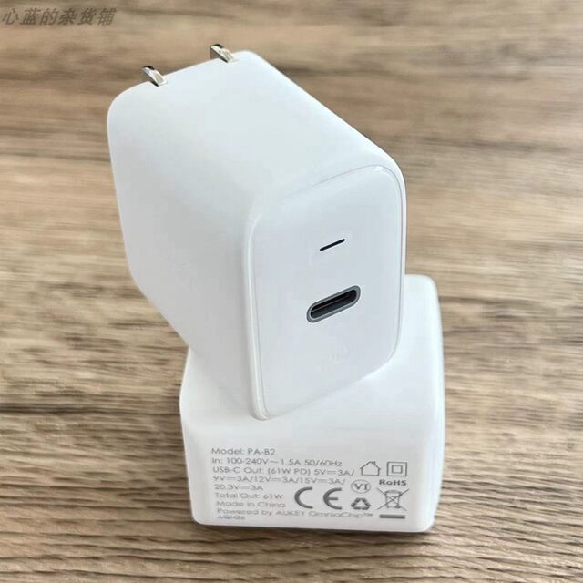 Aukey 61W Gallium Nitride (Gan) Fast Charging Head Is Suitable for iPhone 8 X Xr 11 12 13 14 15 Mobile Phones, Tablets, Macbooks and Laptops