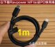 Ravpower Mfi Certified Type-C to Lightning Fast Charging Pd Data Cable Is Suitable for Apple 13 and 14