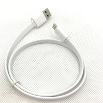 type-c data cable charging line high current 3 A fast charging line suitable for OPPO Xiaomi Meizu LeTV VIVO
