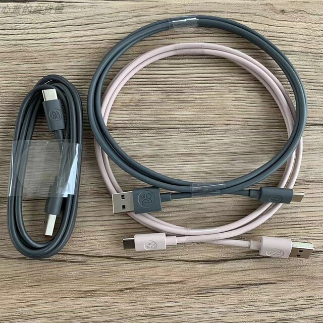 B&O Data Charging Cable Type-C Fast Charging Is Suitable for Mate40Pro/30/20/P40 Letv Xiaomi Meizu