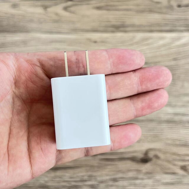 360 Original USB Charger 5V1A Travel Portable Compact Direct Plug Mini Charger 5W Suitable for Power Bank, Mobile Phone, Tablet, Bluetooth Headphones, Desk Lamp, Amazon Kindle E-Book