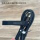 Unbreakcable Android Micro USB Data Fast Charging Cable Is Suitable for Power Banks, Mobile Phones, Tablets and Headphones