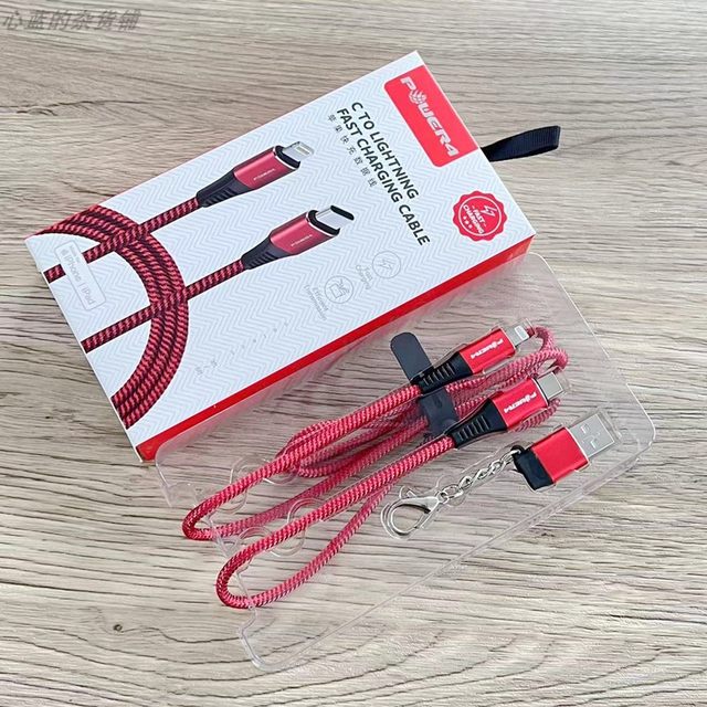 Power 4 Original Mfi Certified C94 Apple Pd Fast Charging Cl Charging Data Cable C to Lightning Suitable for Iphone14/13/12/11/Xr/X/8/Ipad Mobile Phones and Tablets