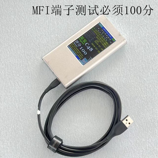 Unbreakcable C48 Certified Mfi Charging Data Cable Is Suitable for iPhone 12 13 14 Mobile Phones and Tablets