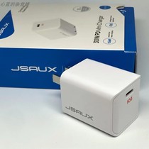 JSAUX gallium nitride PD30W mini fast charger applicable iphone13 12 maccbook Samsung S21u