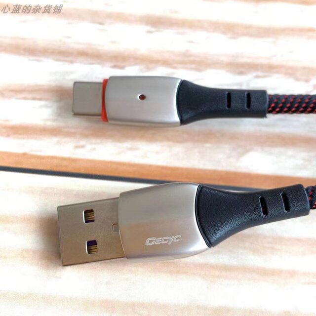 Zinc Alloy Type-C Data Cable 5A Fast Charging Suitable for Mate40Pro/30/20/P40 Universal Letv