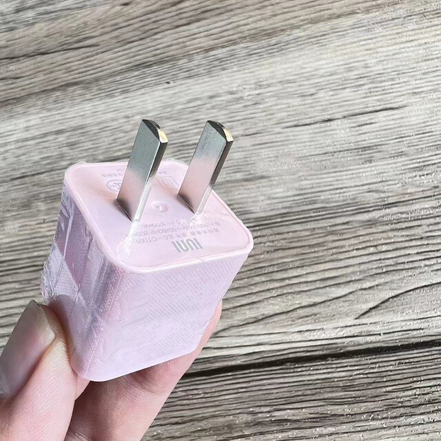 Iuni Brand USB Charging Head, Portable Flat Travel Charger, Direct Plug-In Mini Head Suitable for Apple and Samsung