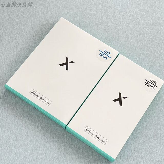 Xcentz Original C89 Chip Mfi Certified Charging Data Cable a to Lightning Cable Suitable for Apple 8 X Xr 11 12 13 14 Mobile Phones and Tablets 3m Long Cable 2.4A Fast Charging