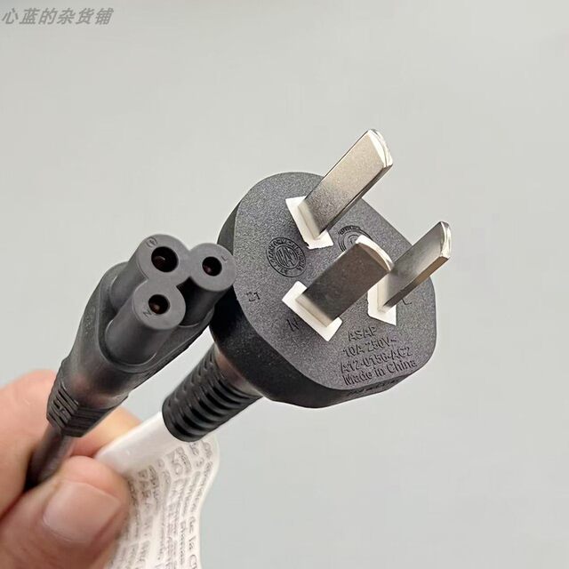 Linetek Taiwan National Standard Three-Prong Power Cord with Plum Blossom Plug for Laptop Three-Hole Power Adapter Charging