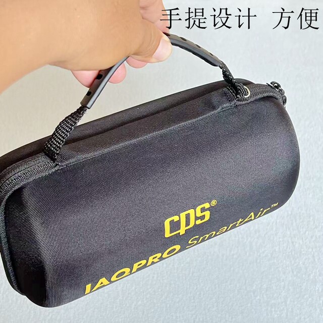 Cps Original Portable Oxford Cloth Storage Bag for Mobile Hard Drives, Gps Chargers, Data Cables, Earphones, and Power Banks