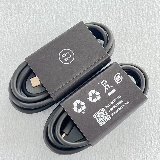 Dachang Saiba 1.5m Dual Type-C Pd Fast Charging Cable 65W 60W 3A Data Cable Suitable for iPhone 15 Android Phones, Tablets, Laptops, iPad /Macbook Universal Charging Cable