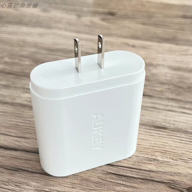 Aukey Desktop Wall Charger Dual Port 36W Qc2.0 Fast Charging Adapter Compatible with Apple iPad Phones and Tablets