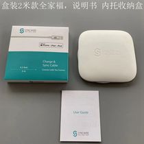 SYNCWIRE certified MFI mobile phone flat data line 2 m applies iPhone8 x xr 11 1213 charge