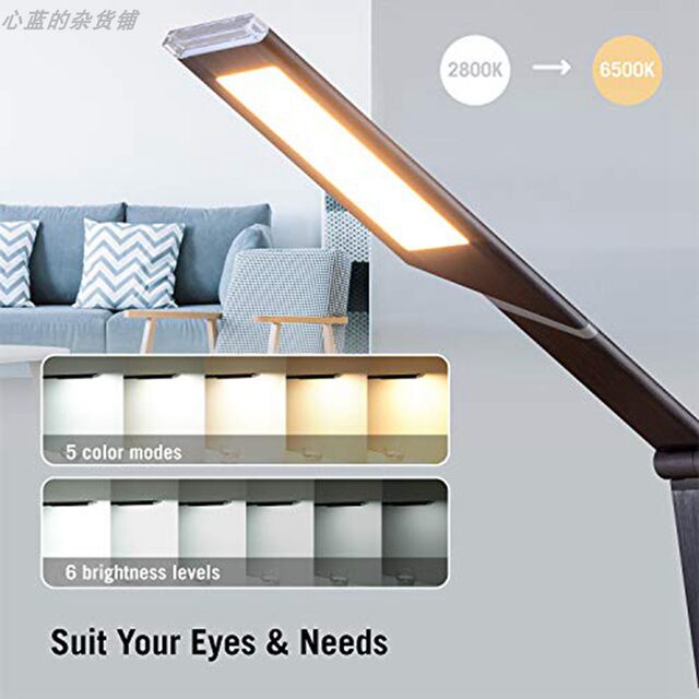 Taotronics Desk Lamp Dl048 Eye Protection Kidsren's Smart Reading and Learning Homework Student Led Lamp