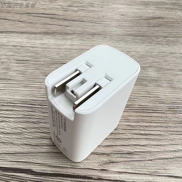 Ruide 30-Watt Pd Fast Charger Is Suitable for Apple 8 X Xr11 12 13Pm iPad Tablets