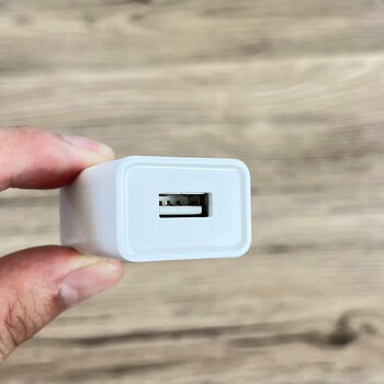 360 Original USB Charger 5V1A Travel Portable Compact Direct Plug Mini Charger 5W Suitable for Power Bank, Mobile Phone, Tablet, Bluetooth Headphones, Desk Lamp, Amazon Kindle E-Book