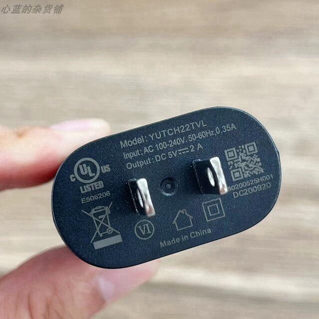 Nokia Original Nokia 5V2A Charging Head USB Charging Head Suitable for Apple Android Mobile Phones, Tablets, Desk Lamps 10W Charger