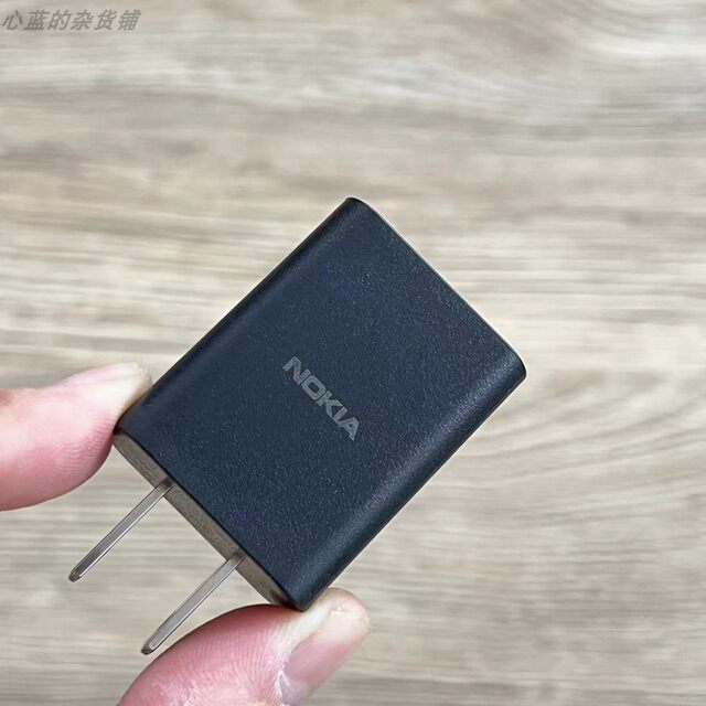 Nokia Original USB Charging Head 5V1A Portable Travel Charger with Straight Plug Mini Head 5W Suitable for Apple Samsung Mobile Phones Desk Lamp Power Supply