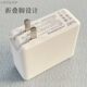 Baida Xinglian 130W gallium nitride 2C1A multi-port PD fast charging charging head is suitable for Apple 11 12 13 14 15 16 17 ipad macbook Samsung mobile phone laptop