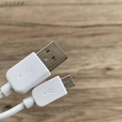 Luxshare micro usb Android data Cable Charging cable 0.2-meter short cable is suitable for charging power banks, mobile phones and tablets