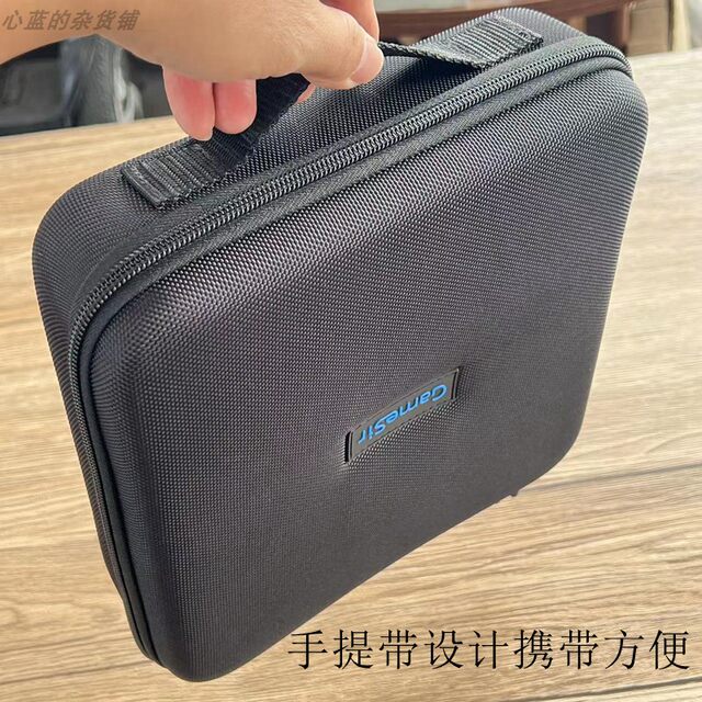 Gamesir Portable Storage Bag Mobile Hard Drive Gps Power Charger Data Cable Earphones Mobile Phone Protective Case Box