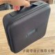 Gamesir Portable Storage Bag Mobile Hard Drive Gps Power Charger Data Cable Earphones Mobile Phone Protective Case Box