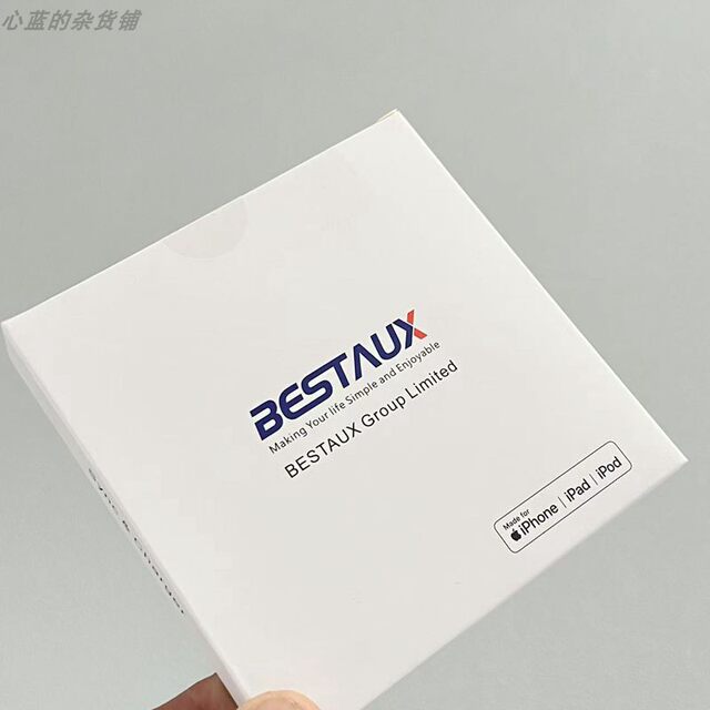 Bestaux Original Mfi Certified C94 Chip Pd Fast Charging Cl Charging Data Cable C to Lightning Suitable for iPhone 14 /13/12/11/Xr/X/8/ iPad Mobile Phones and Tablets