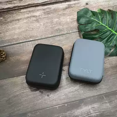 TYLT storage bag portable hard disk GPS power charger data cable earphone protection bag zipper storage box