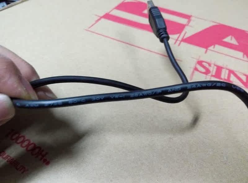 Câble extension USB - Ref 434968 Image 9