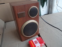 Second-hand Shanghai Dibo active two-channel small speakers are missing one small speaker. Normal use