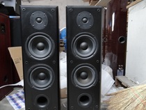 Second-hand Danish well-known brand original Itasi floor-standing speakers with dual 6 5-inch speakers with good sound quality 680 yuan