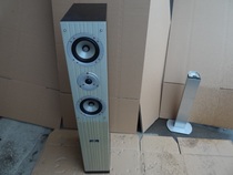 Second hand joint venture Danish treasure floor sound Double 5 inch medium sound 8 inch bass only one speaker special price