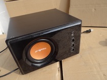Active advanced 2 1 subwoofer audio host (not tested the potentiometer handle is often broken)