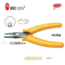 Taiwanese original FUJIYA Fuoya FC-24 Precision Instruments Professional with ultrafine flat-billed pliers 5 inches