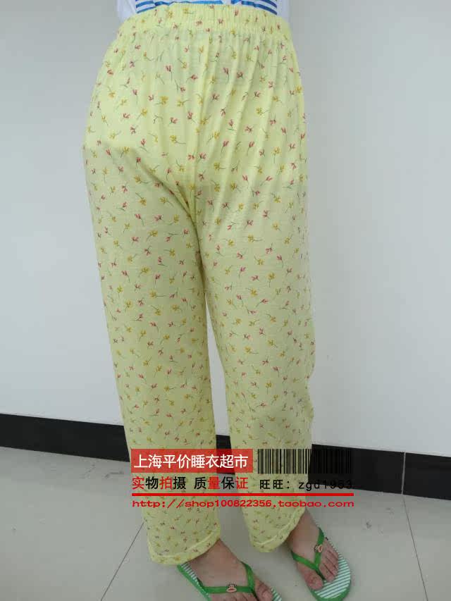 Pantalon pyjama - Ref 727304 Image 11