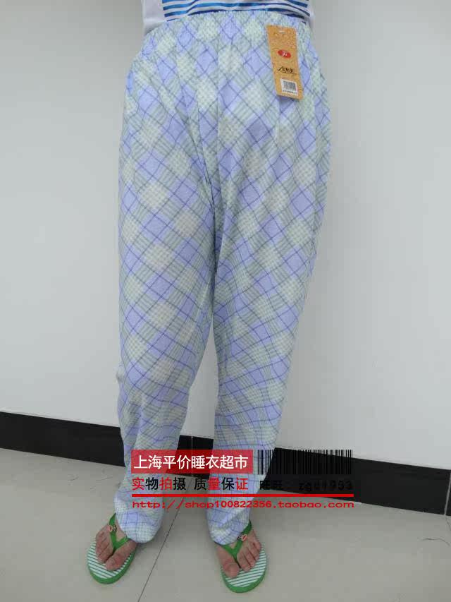 Pantalon pyjama - Ref 727304 Image 52