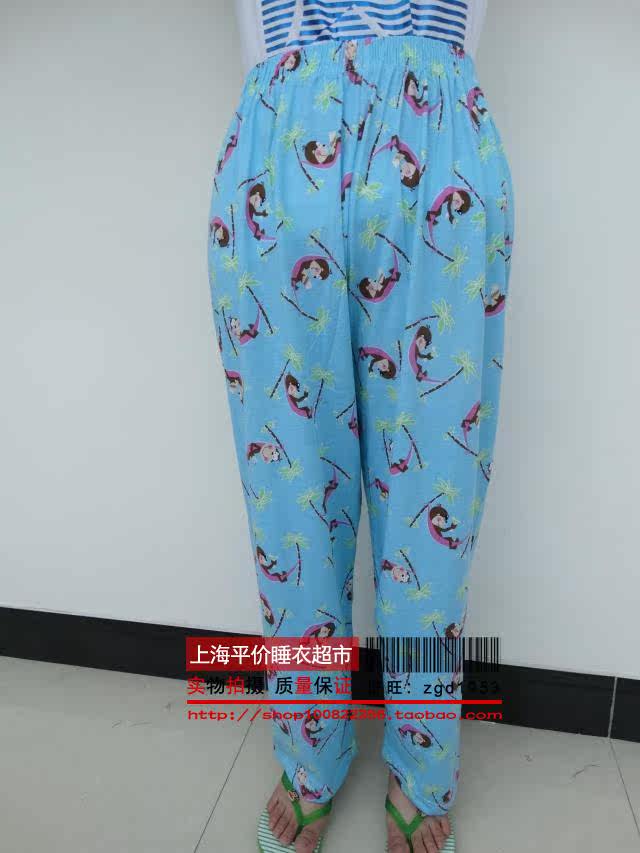 Pantalon pyjama - Ref 727304 Image 44