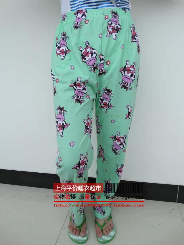 Pantalon pyjama - Ref 727304 Image 47