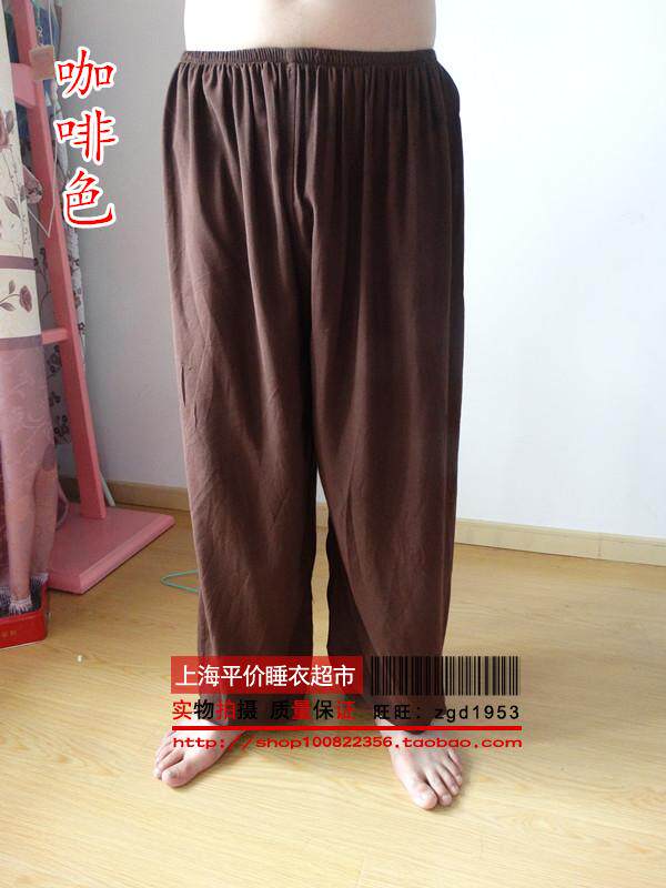 Pantalon pyjama - Ref 723007 Image 34