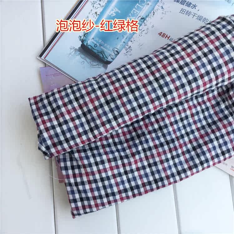 Pantalon pyjama - Ref 715796 Image 11