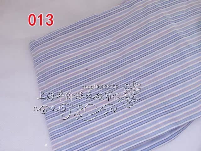 Pantalon pyjama - Ref 732614 Image 23