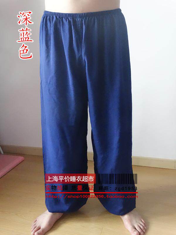 Pantalon pyjama - Ref 723007 Image 33