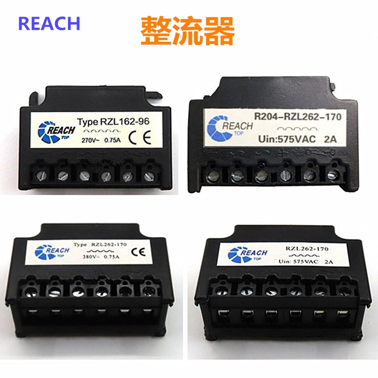 REACH rectifier G439-RZL162-96 rectifier module R204-RZL262-170 RZL262-170