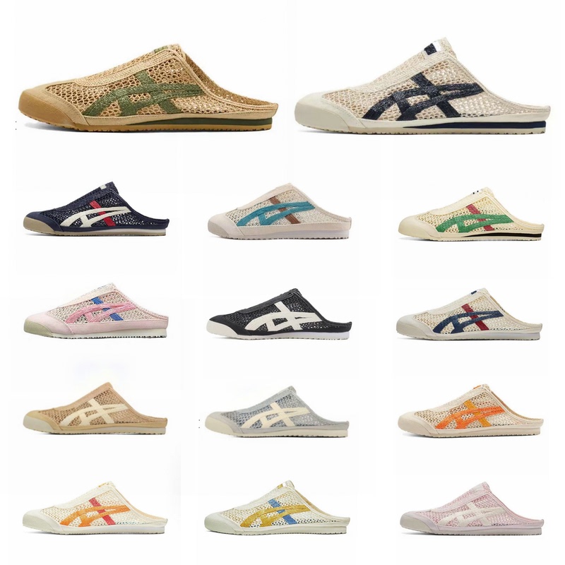 【Premium Quality】Arthur Style Mexico 66 Sabot Slip-On Half-Slipper Shoes for Men and Women