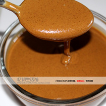 Turkish hazelnut paste fresh 100g baking ingredients macaron filling French mousse ingredients