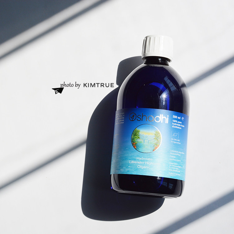 German O'Oshadhi Heights lavender pure dew lavender flower 500ML desalination oil