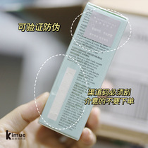 God price ~ can be verified anti-counterfeiting National cabinet scraping code ~ Duke Xiu Li can color repair plant soothing bright Yan essence 30ml