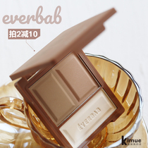 Bone phase washing medullary disc | everbab guineurigurally repairing a high light integrated disc 12g