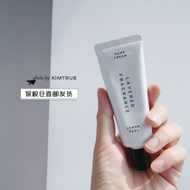 Japanese LAYERED FRAGRANCE LF FRAGRANCE hand cream 30g
