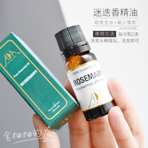 Reduce hair loss help long | UK AA net unilateral rosemary essential oil 10ml